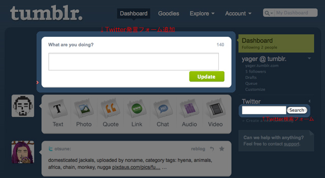 Quick Twitter in Tumblr Dashboard